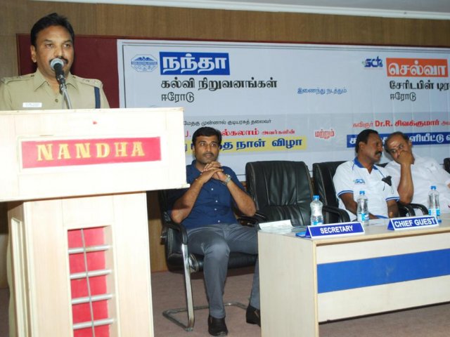 APJ Speech